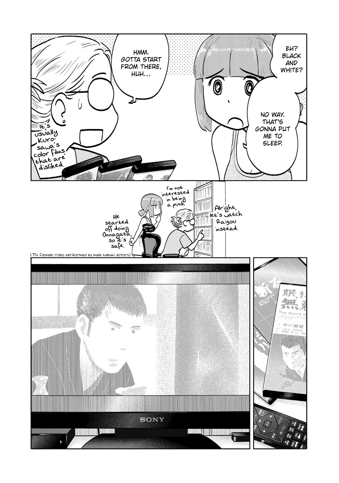 The Two of Them Are Pretty Much Like This Chapter 85 page 2 - Chapter 85
