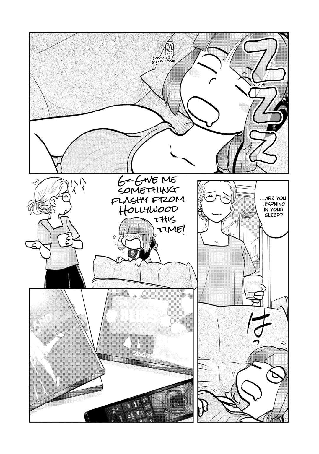 The Two of Them Are Pretty Much Like This Chapter 85 page 4 - Chapter 85