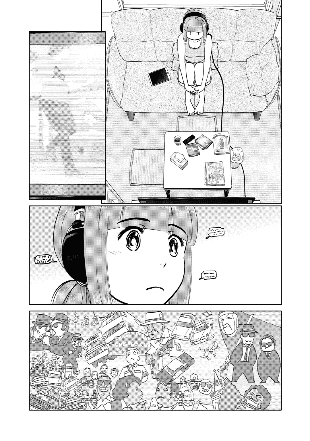 The Two of Them Are Pretty Much Like This Chapter 85 page 5 - Chapter 85