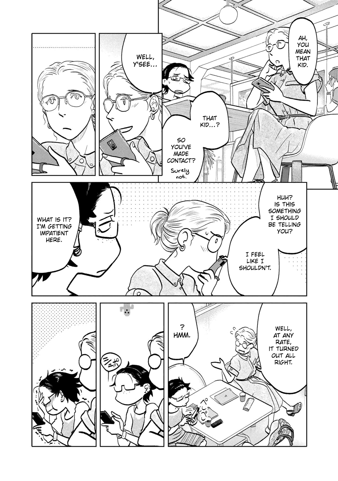 The Two of Them Are Pretty Much Like This Chapter 86 page 2 - Chapter 86