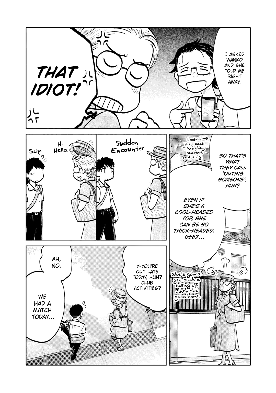 The Two of Them Are Pretty Much Like This Chapter 86 page 3 - Chapter 86