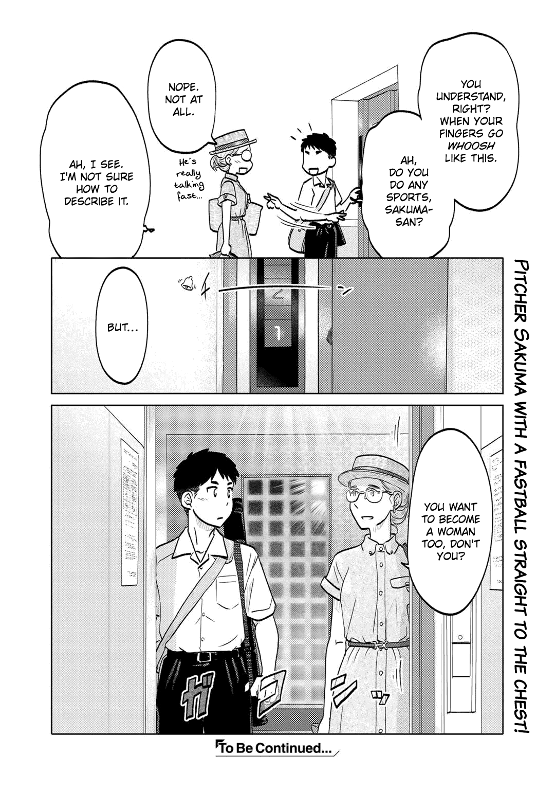 The Two of Them Are Pretty Much Like This Chapter 86 page 6 - Chapter 86