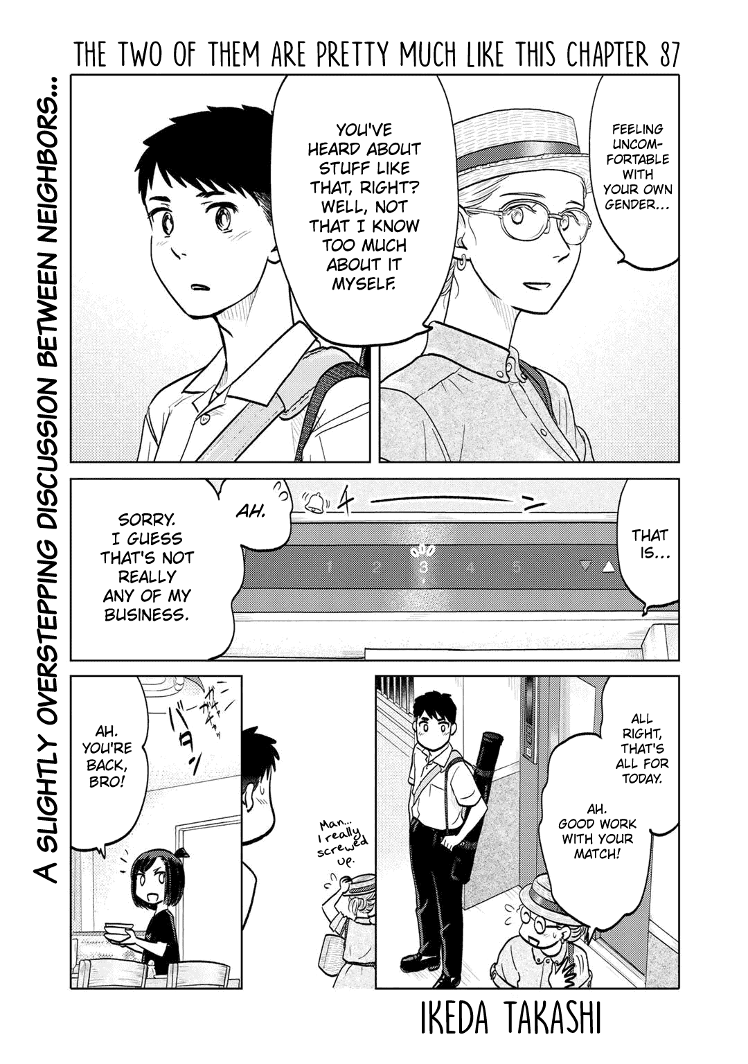 The Two of Them Are Pretty Much Like This Chapter 87 page 1 - Chapter 87