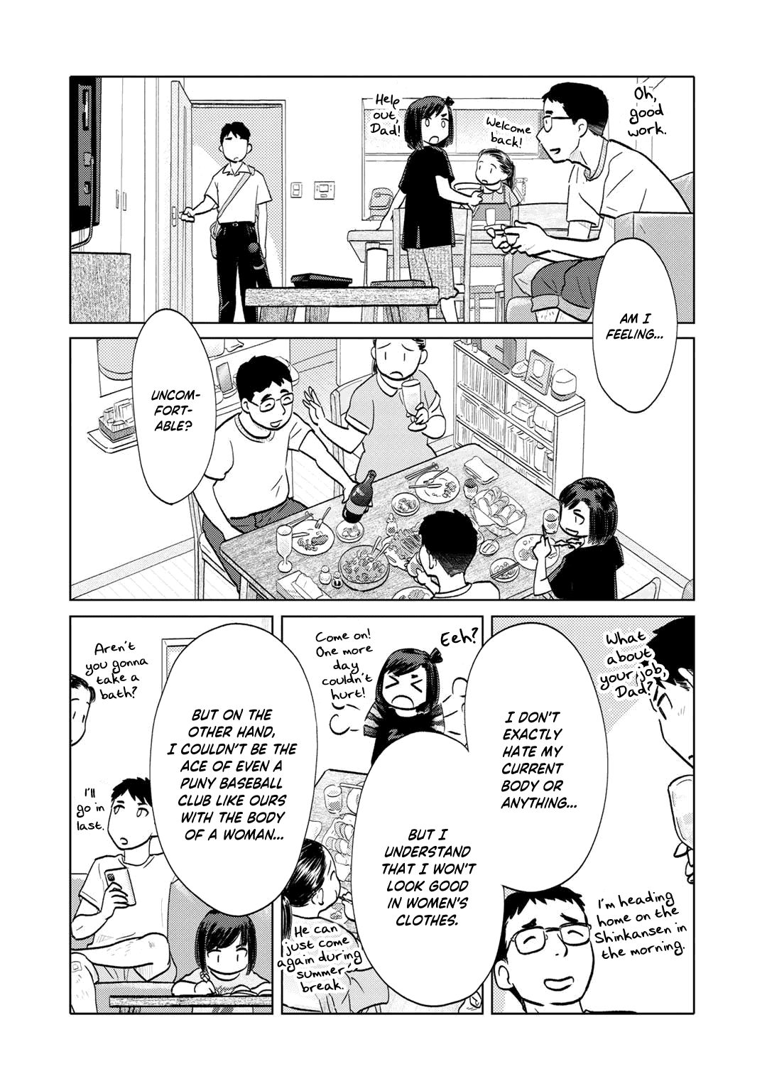 The Two of Them Are Pretty Much Like This Chapter 87 page 2 - Chapter 87