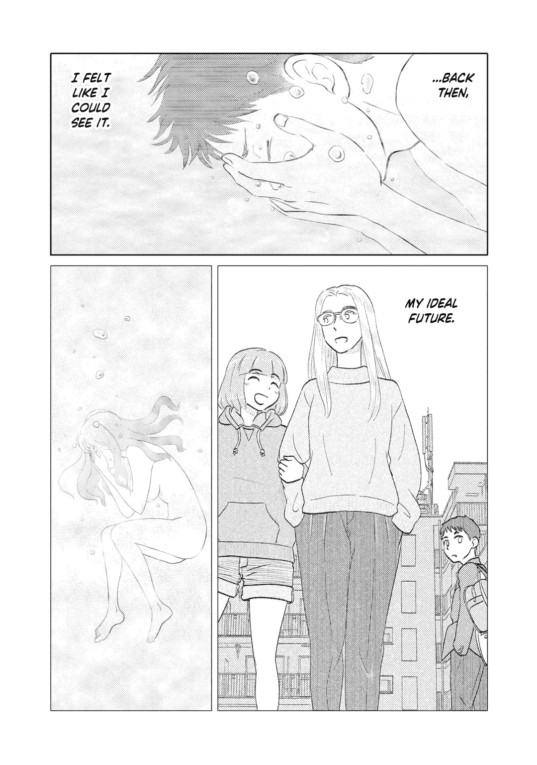 The Two of Them Are Pretty Much Like This Chapter 87 page 5 - Chapter 87