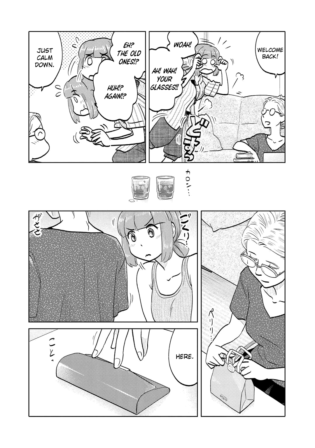 The Two of Them Are Pretty Much Like This Chapter 88 page 2 - Chapter 88