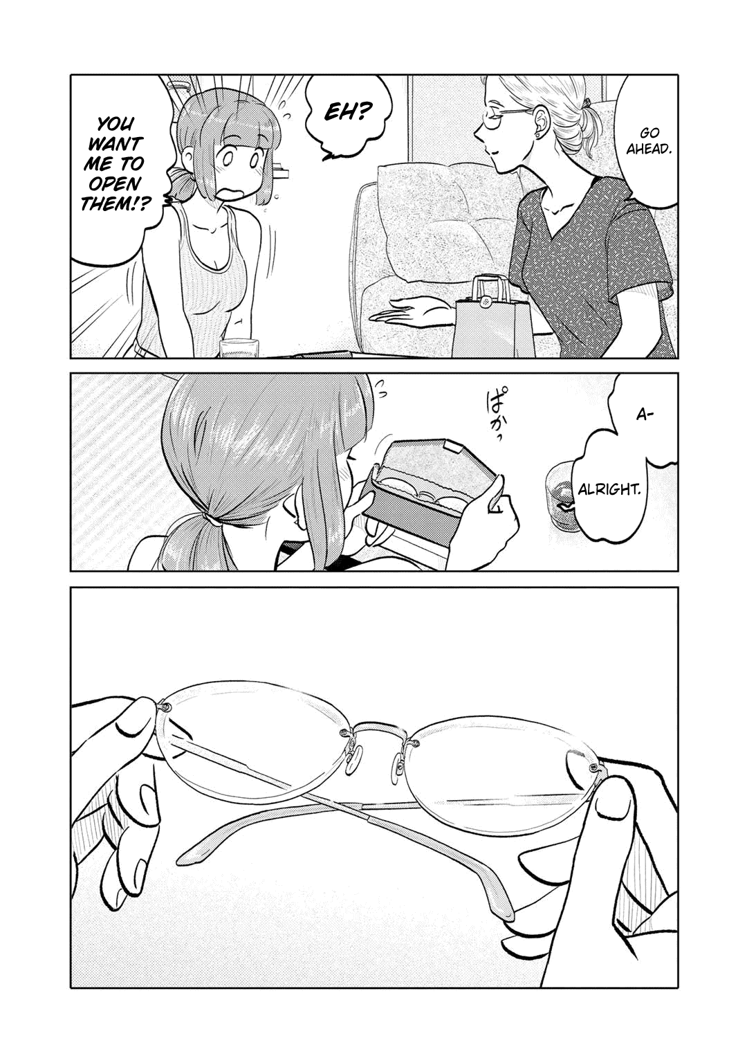 The Two of Them Are Pretty Much Like This Chapter 88 page 3 - Chapter 88