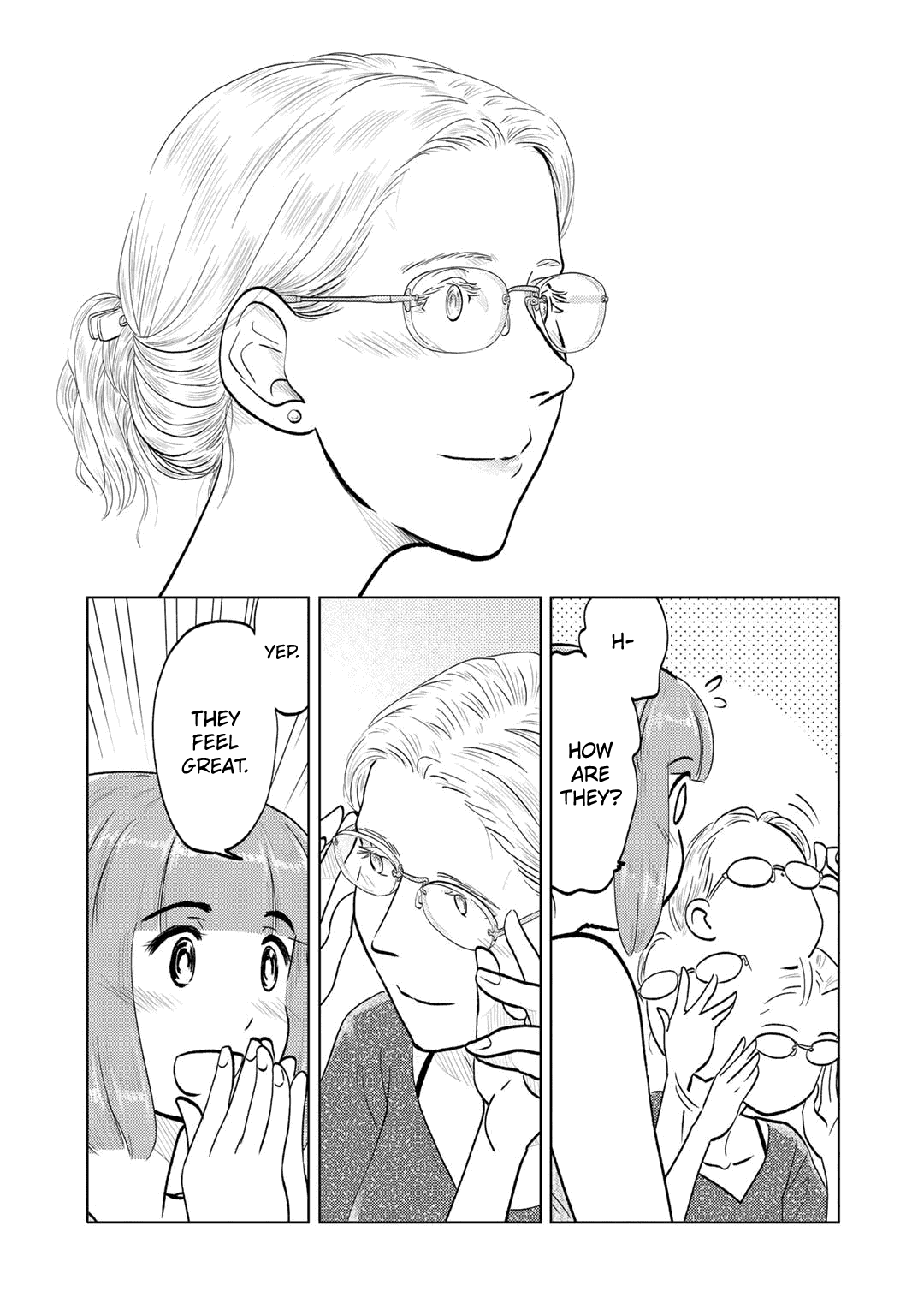 The Two of Them Are Pretty Much Like This Chapter 88 page 5 - Chapter 88