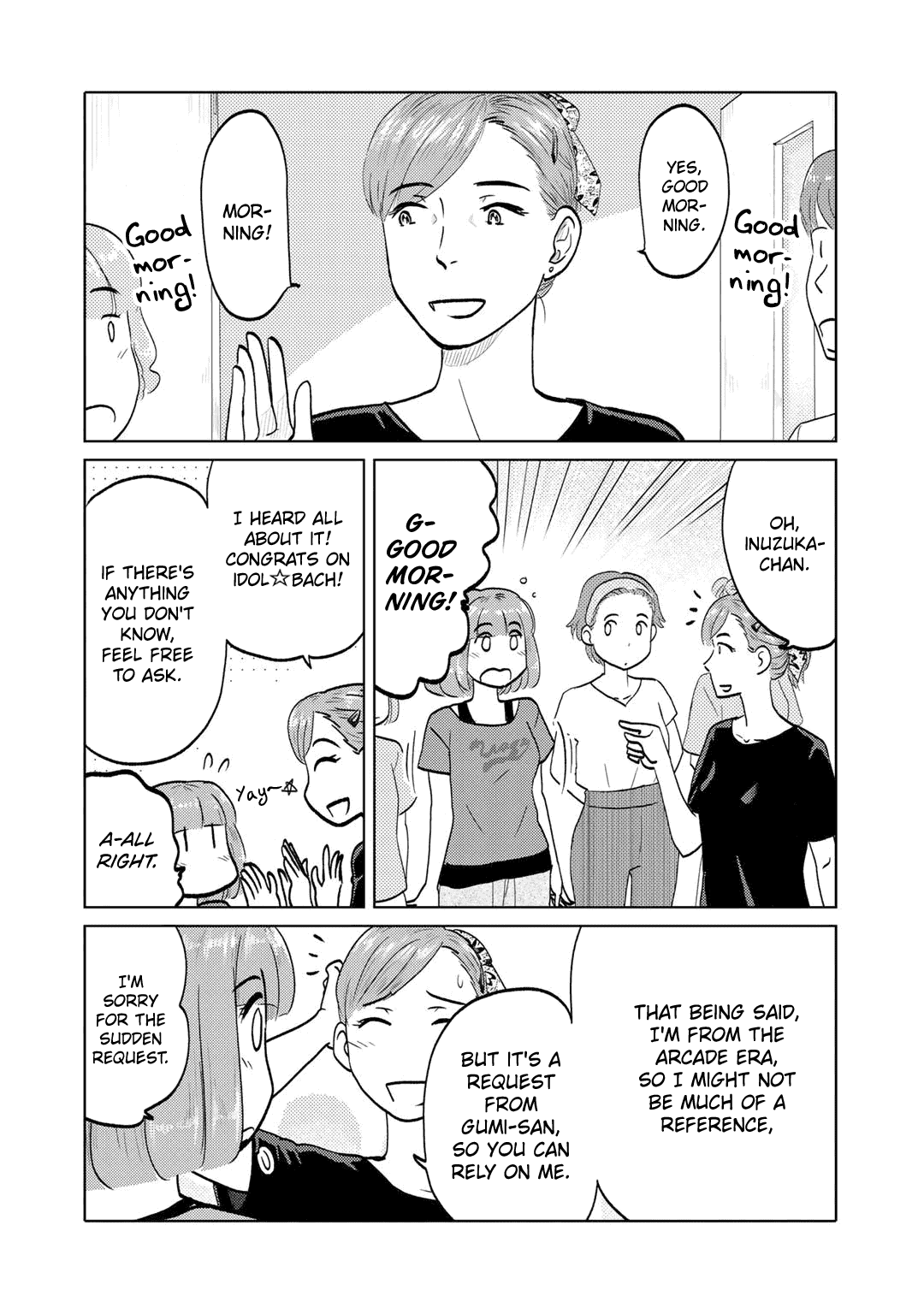 The Two of Them Are Pretty Much Like This Chapter 89 page 2 - Chapter 89