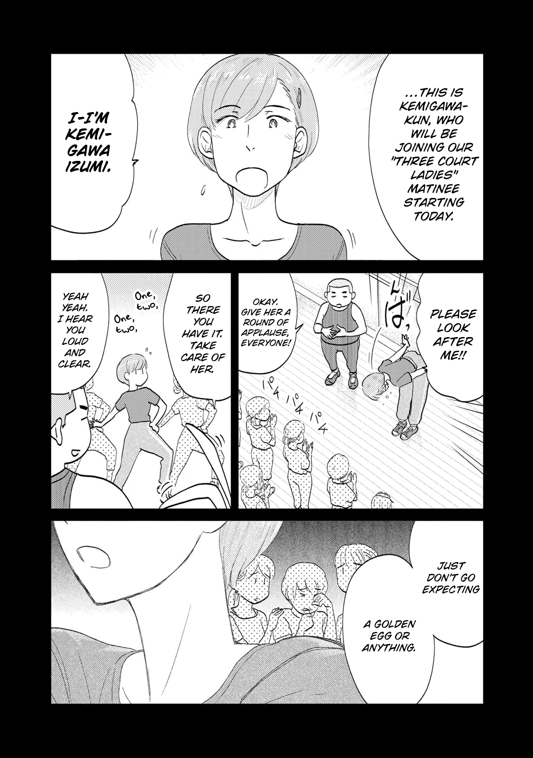 The Two of Them Are Pretty Much Like This Chapter 89 page 3 - Chapter 89