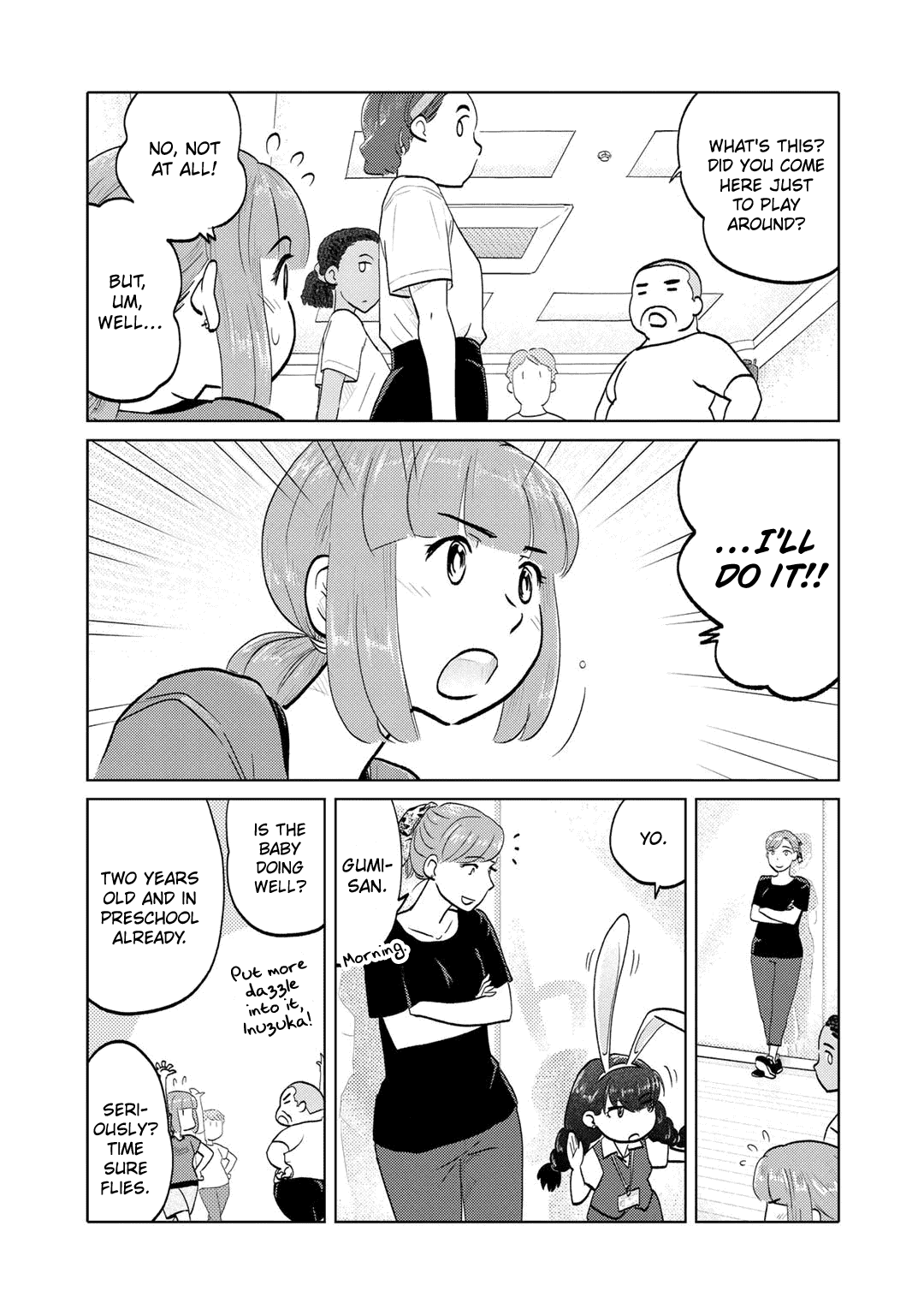 The Two of Them Are Pretty Much Like This Chapter 89 page 5 - Chapter 89