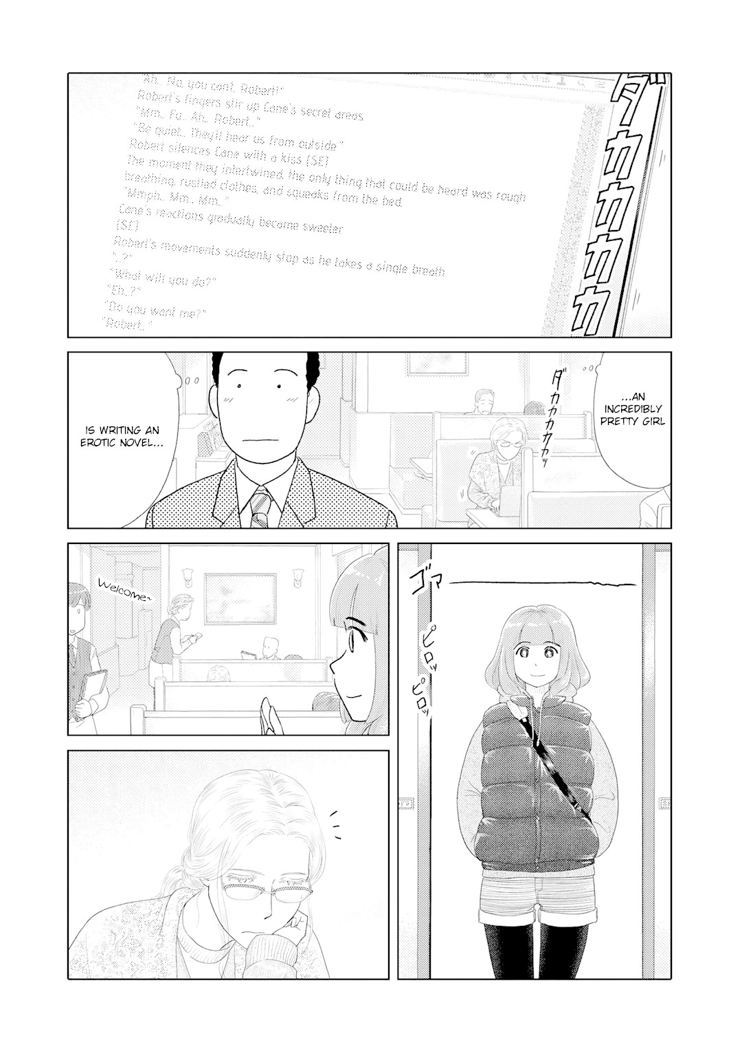 The Two of Them Are Pretty Much Like This Chapter 9 page 2 - Chapter 9
