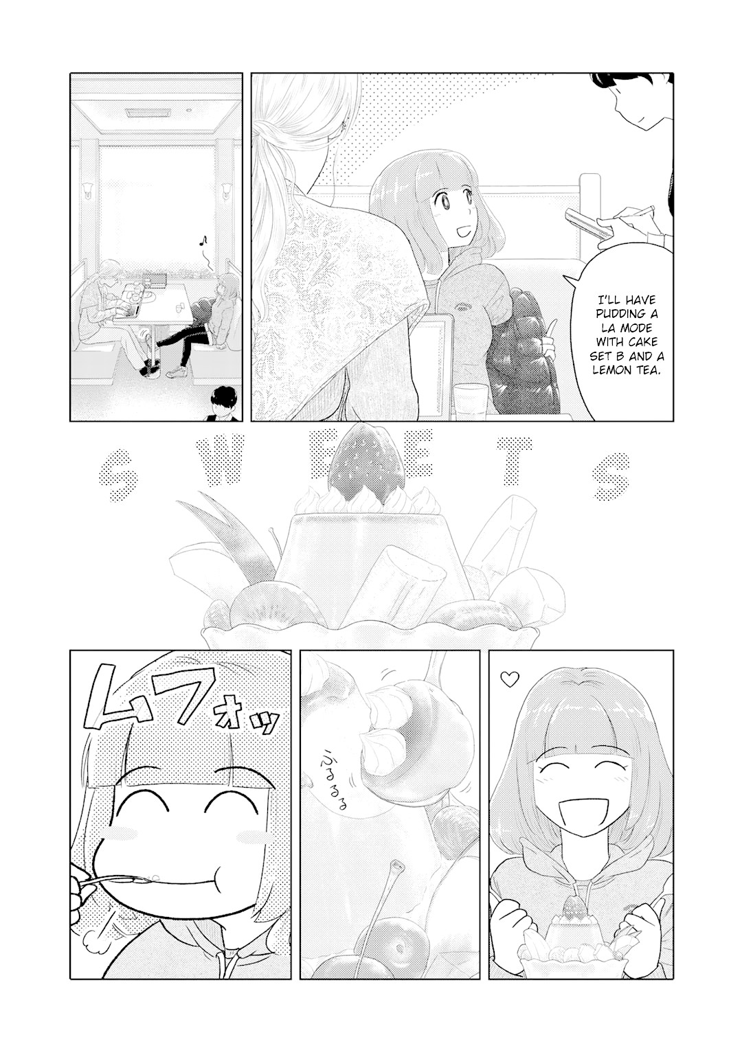 The Two of Them Are Pretty Much Like This Chapter 9 page 3 - Chapter 9