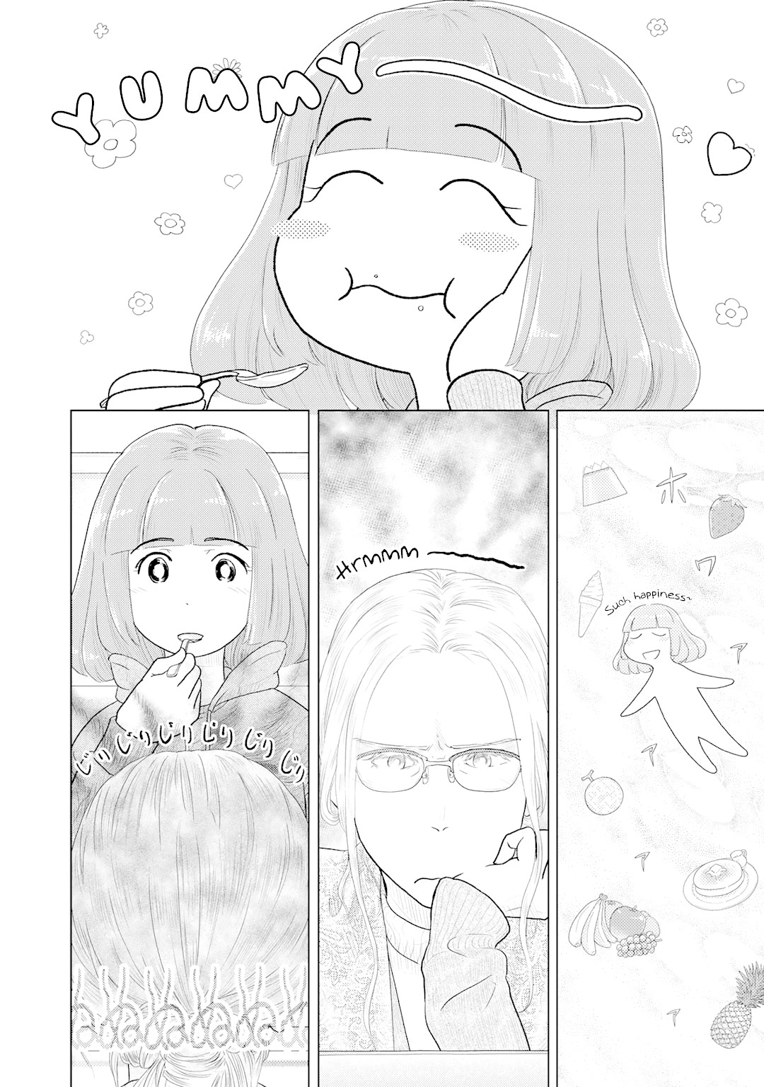 The Two of Them Are Pretty Much Like This Chapter 9 page 4 - Chapter 9