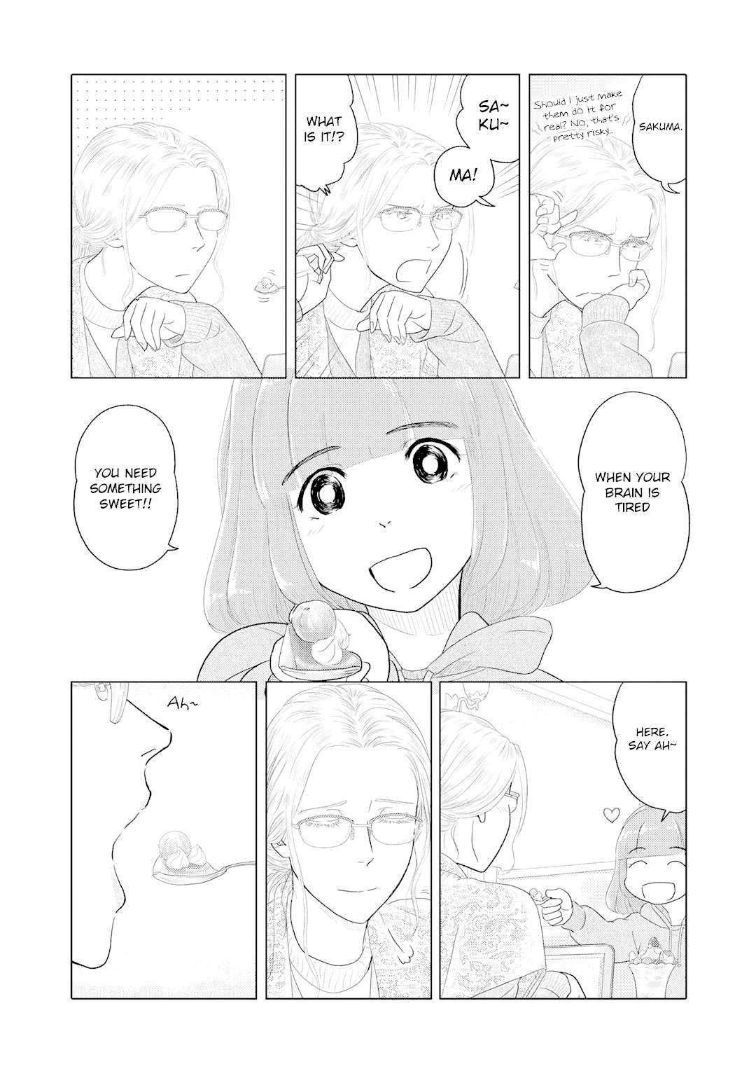 The Two of Them Are Pretty Much Like This Chapter 9 page 5 - Chapter 9