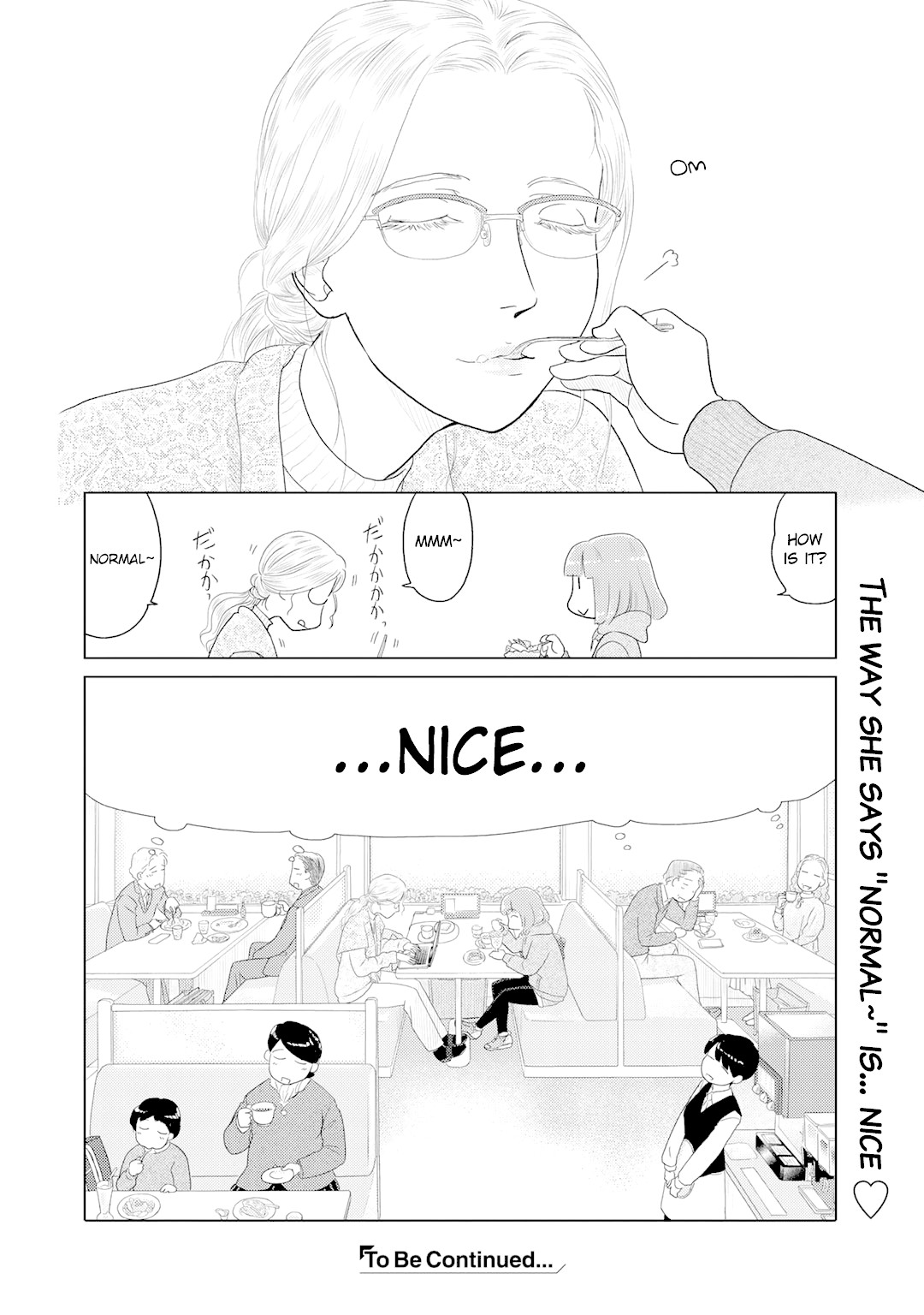 The Two of Them Are Pretty Much Like This Chapter 9 page 6 - Chapter 9