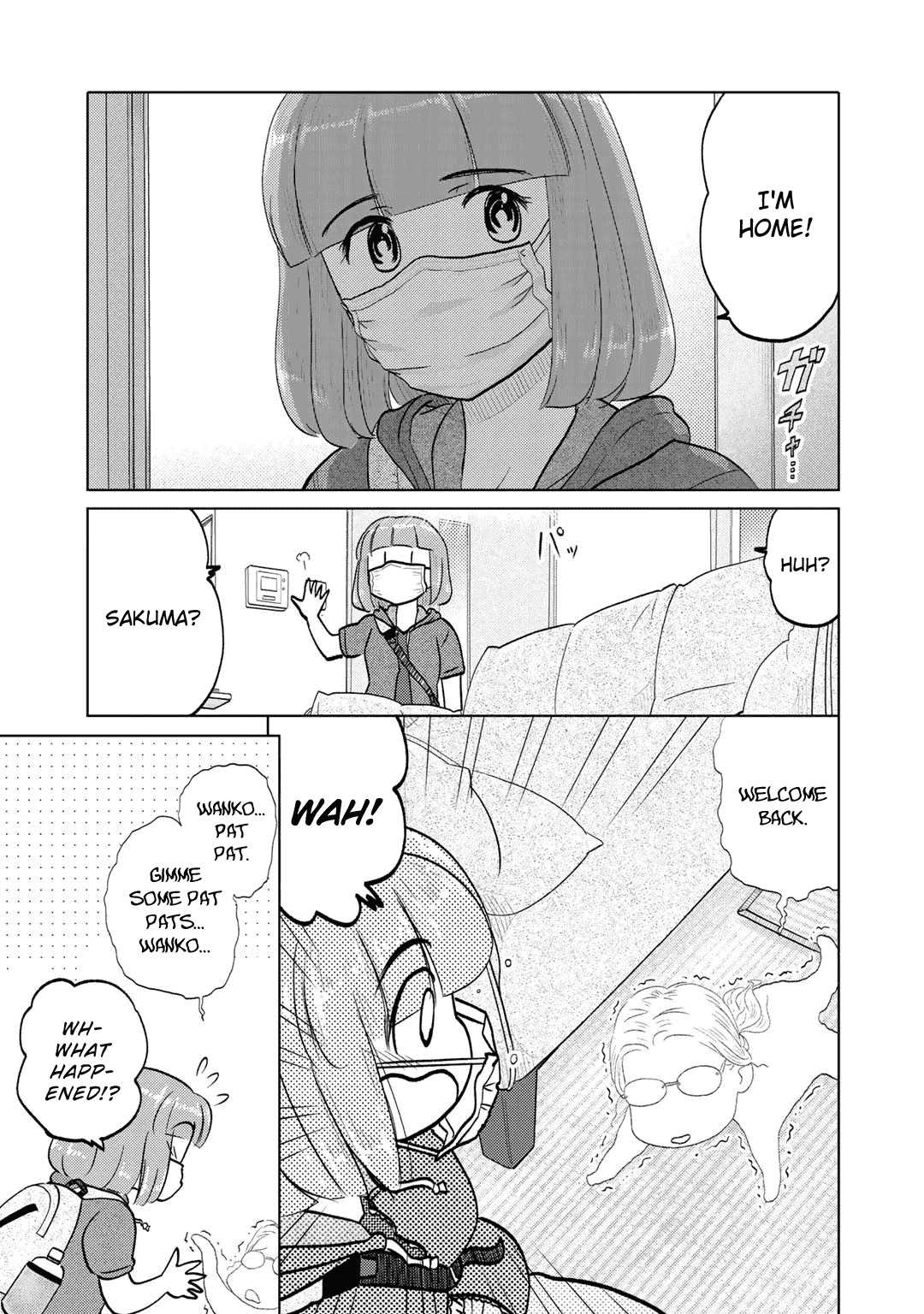 The Two of Them Are Pretty Much Like This Chapter 90 page 3 - Chapter 90
