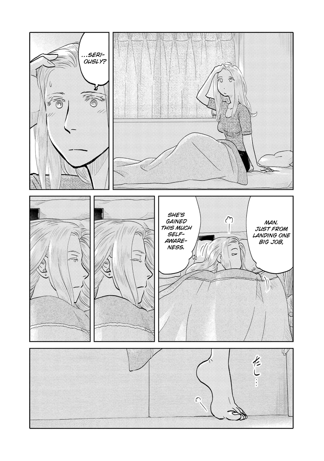 The Two of Them Are Pretty Much Like This Chapter 91 page 2 - Chapter 91