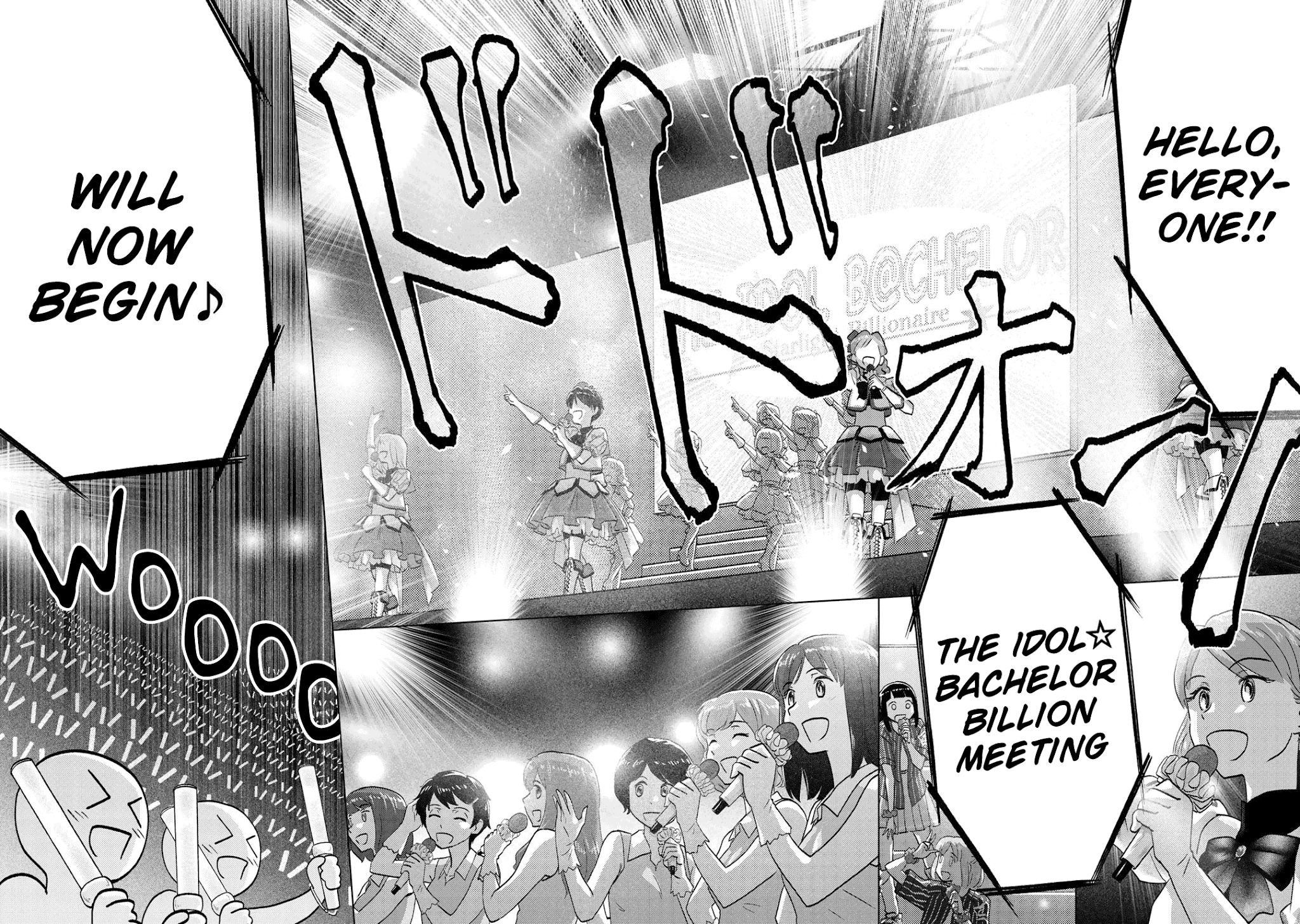 The Two of Them Are Pretty Much Like This Chapter 93 page 2 - Chapter 93