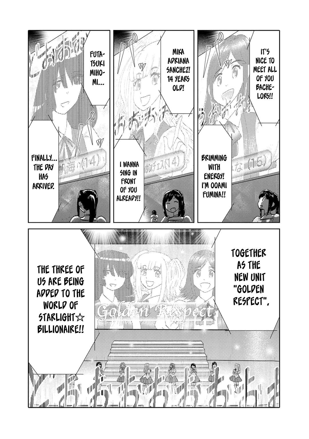 The Two of Them Are Pretty Much Like This Chapter 93 page 3 - Chapter 93