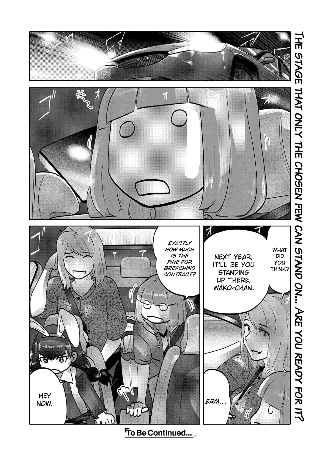 The Two of Them Are Pretty Much Like This Chapter 93 page 5 - Chapter 93