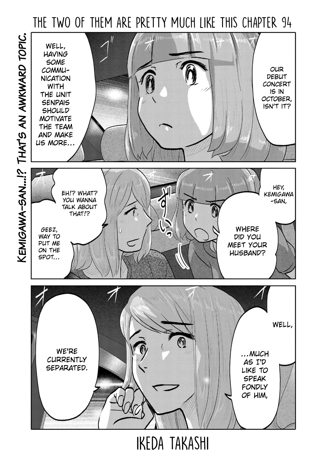 The Two of Them Are Pretty Much Like This Chapter 94 page 1 - Chapter 94