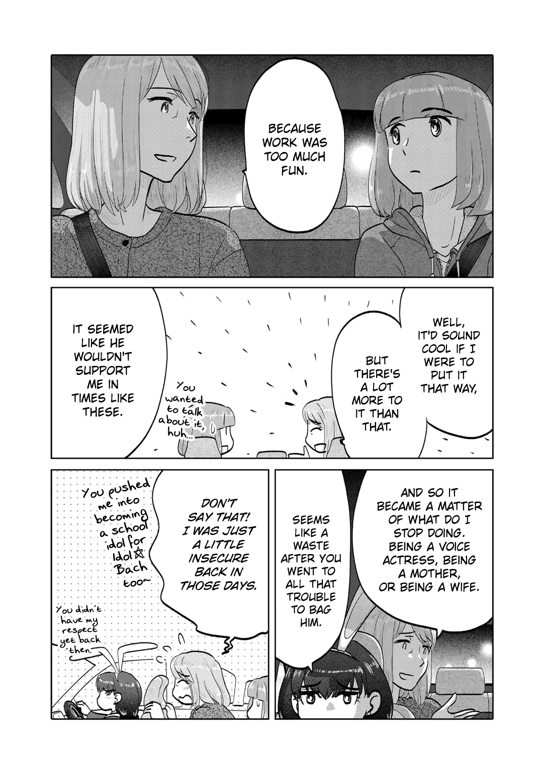 The Two of Them Are Pretty Much Like This Chapter 94 page 3 - Chapter 94
