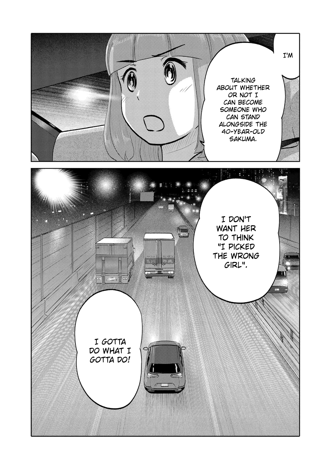 The Two of Them Are Pretty Much Like This Chapter 94 page 5 - Chapter 94