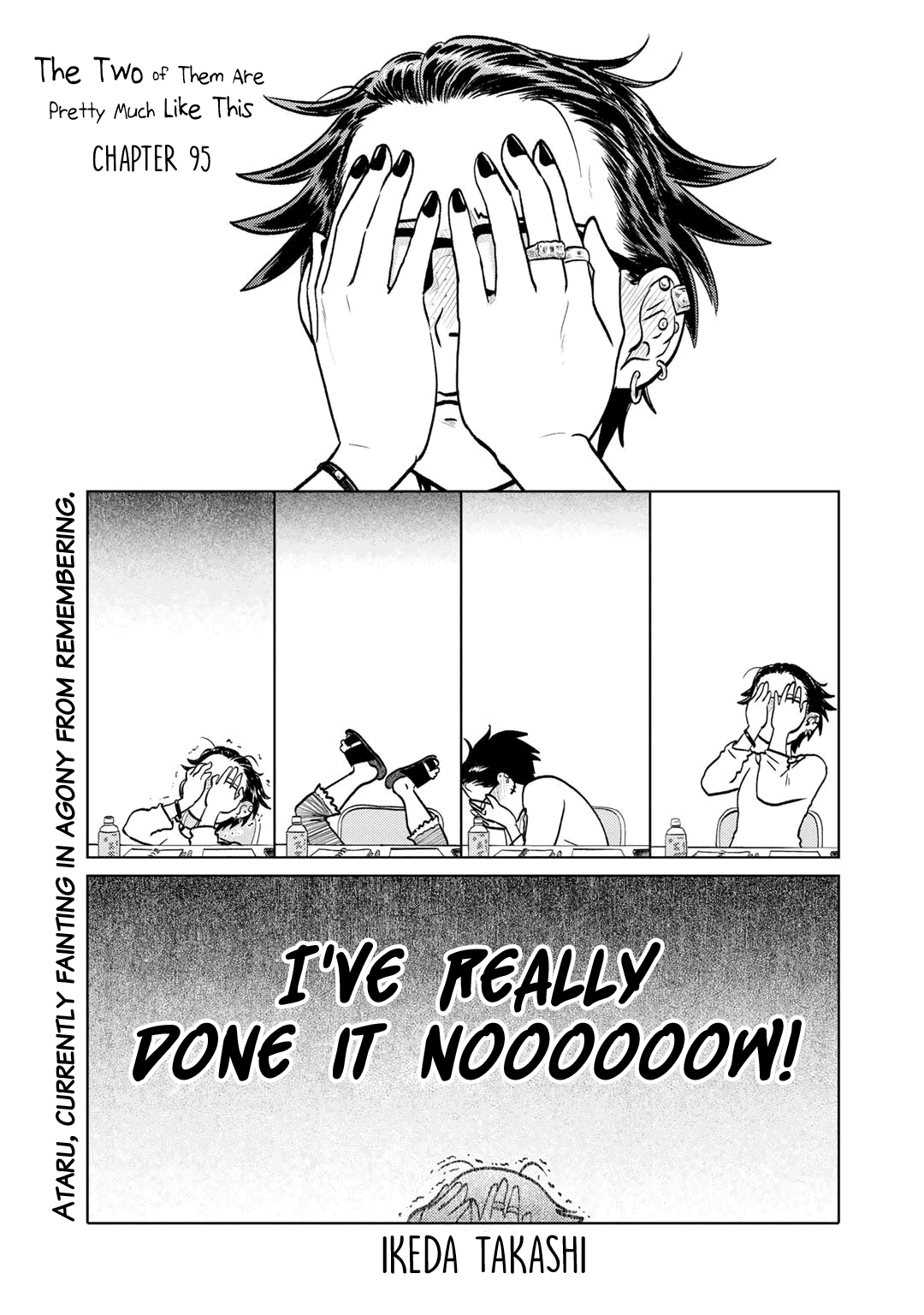 The Two of Them Are Pretty Much Like This Chapter 95 page 1 - Chapter 95