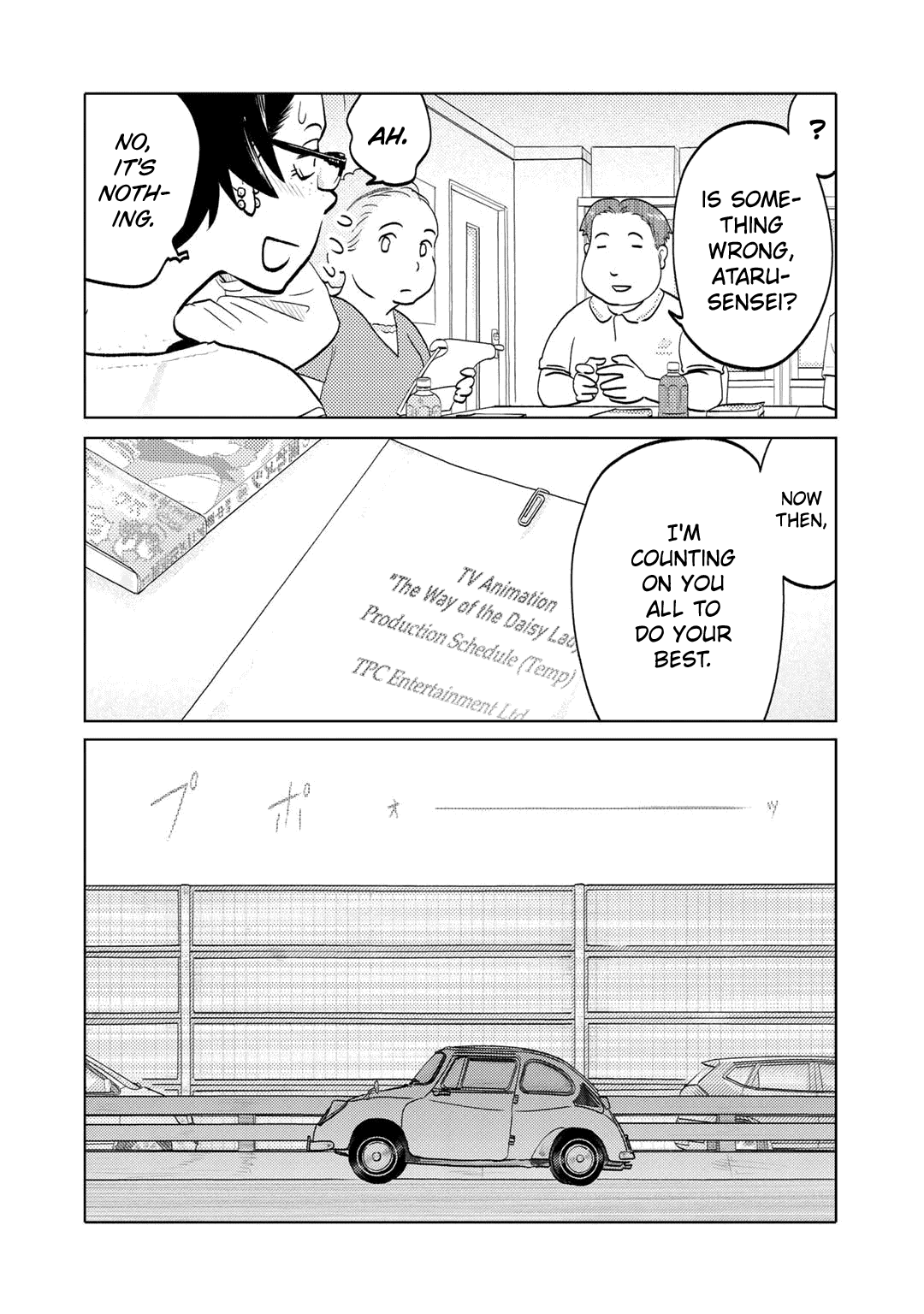 The Two of Them Are Pretty Much Like This Chapter 95 page 2 - Chapter 95