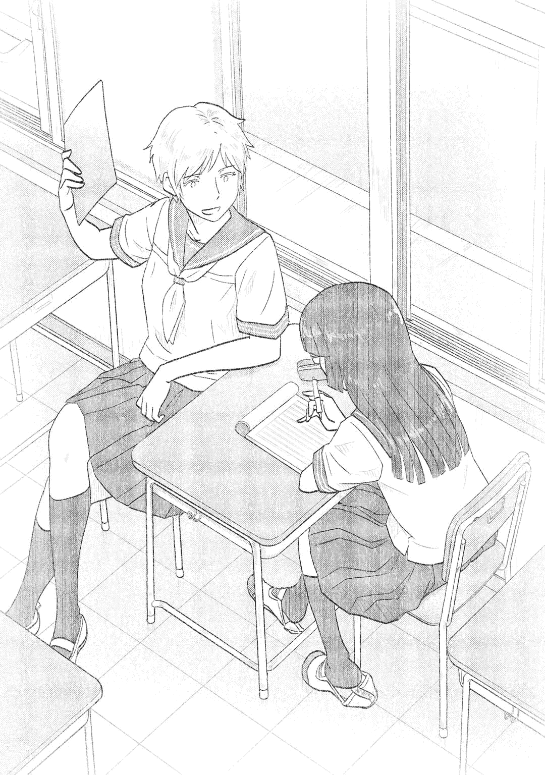 The Two of Them Are Pretty Much Like This Chapter 95 page 5 - Chapter 95