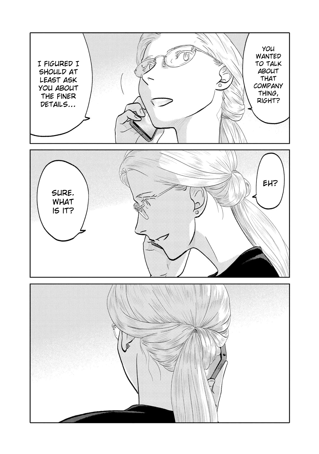 The Two of Them Are Pretty Much Like This Chapter 96 page 4 - Chapter 96