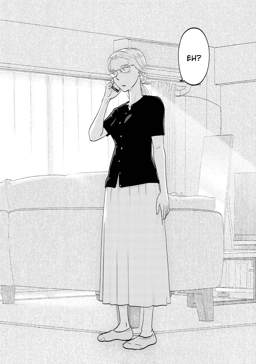 The Two of Them Are Pretty Much Like This Chapter 96 page 5 - Chapter 96