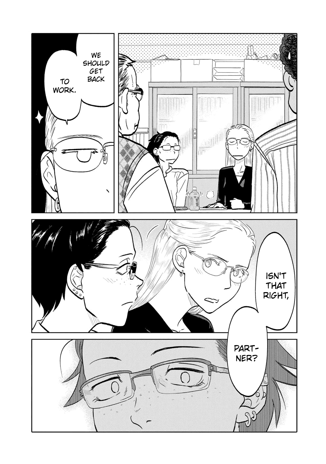 The Two of Them Are Pretty Much Like This Chapter 98 page 3 - Chapter 98
