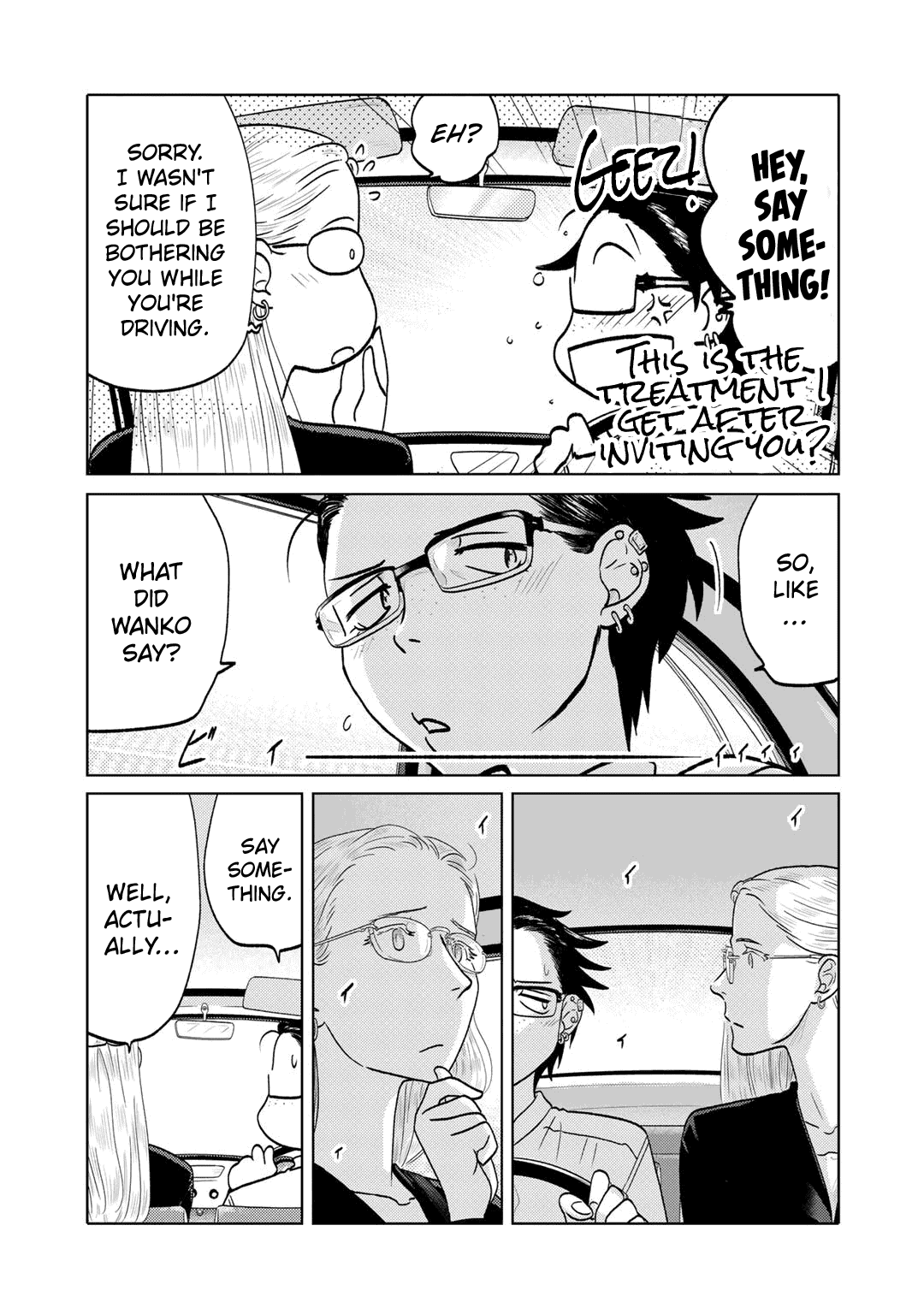The Two of Them Are Pretty Much Like This Chapter 99 page 2 - Chapter 99