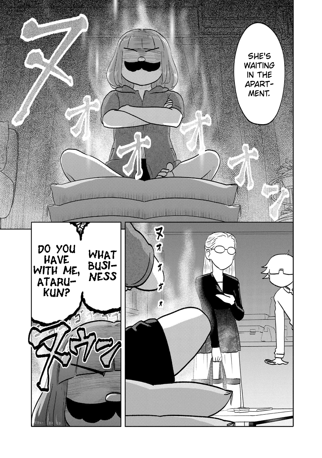 The Two of Them Are Pretty Much Like This Chapter 99 page 3 - Chapter 99