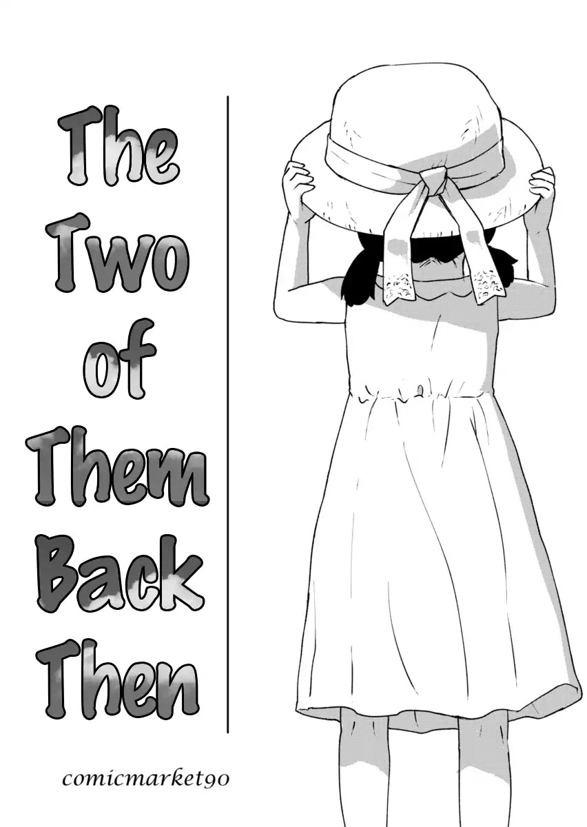 The Two of Them Back Then Chapter 0 page 1 - Oneshot