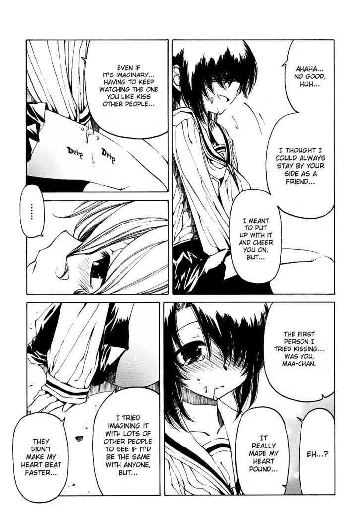 The Two of Us, Together Under the Sky Chapter 0 page 12 - Chapter 0