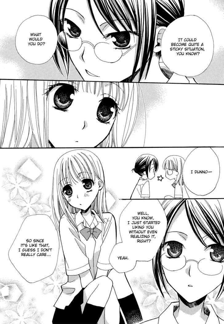 The Two of Us, Together Under the Sky Chapter 0 page 15 - Chapter 0