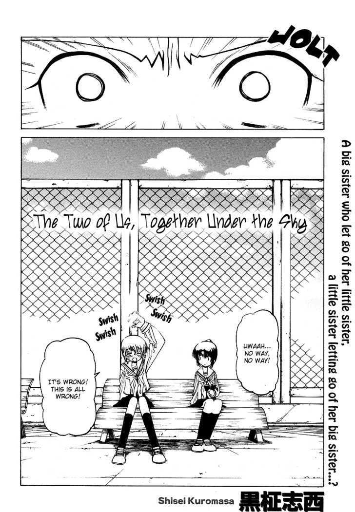 The Two of Us, Together Under the Sky Chapter 0 page 3 - Chapter 0