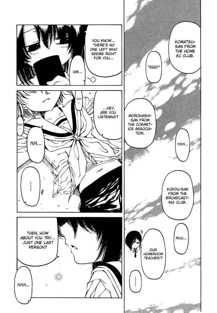 The Two of Us, Together Under the Sky Chapter 0 page 9 - Chapter 0