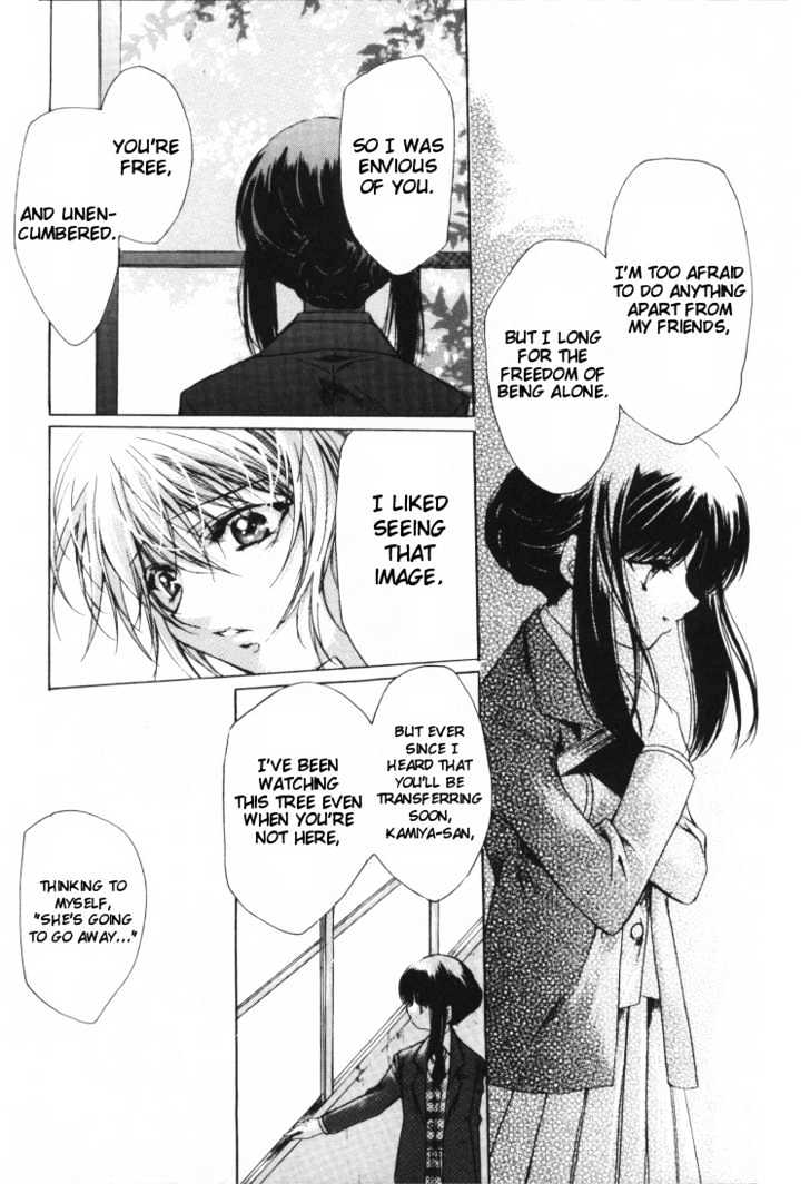 The Two of Us Chapter 0 page 18 - Chapter 0