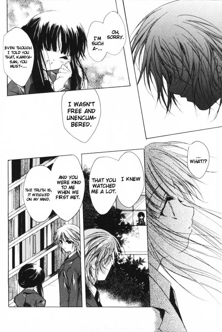 The Two of Us Chapter 0 page 20 - Chapter 0