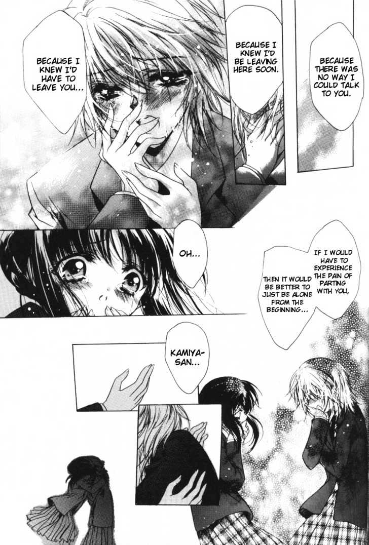 The Two of Us Chapter 0 page 21 - Chapter 0