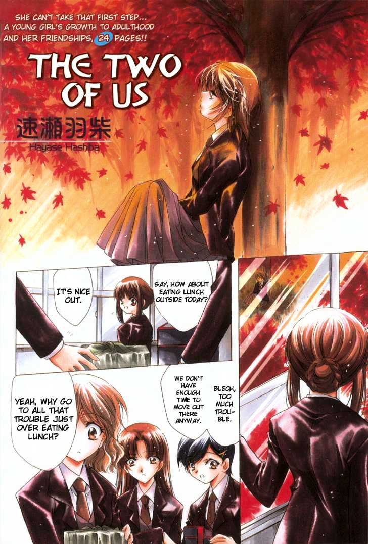 The Two of Us Chapter 0 page 4 - Chapter 0