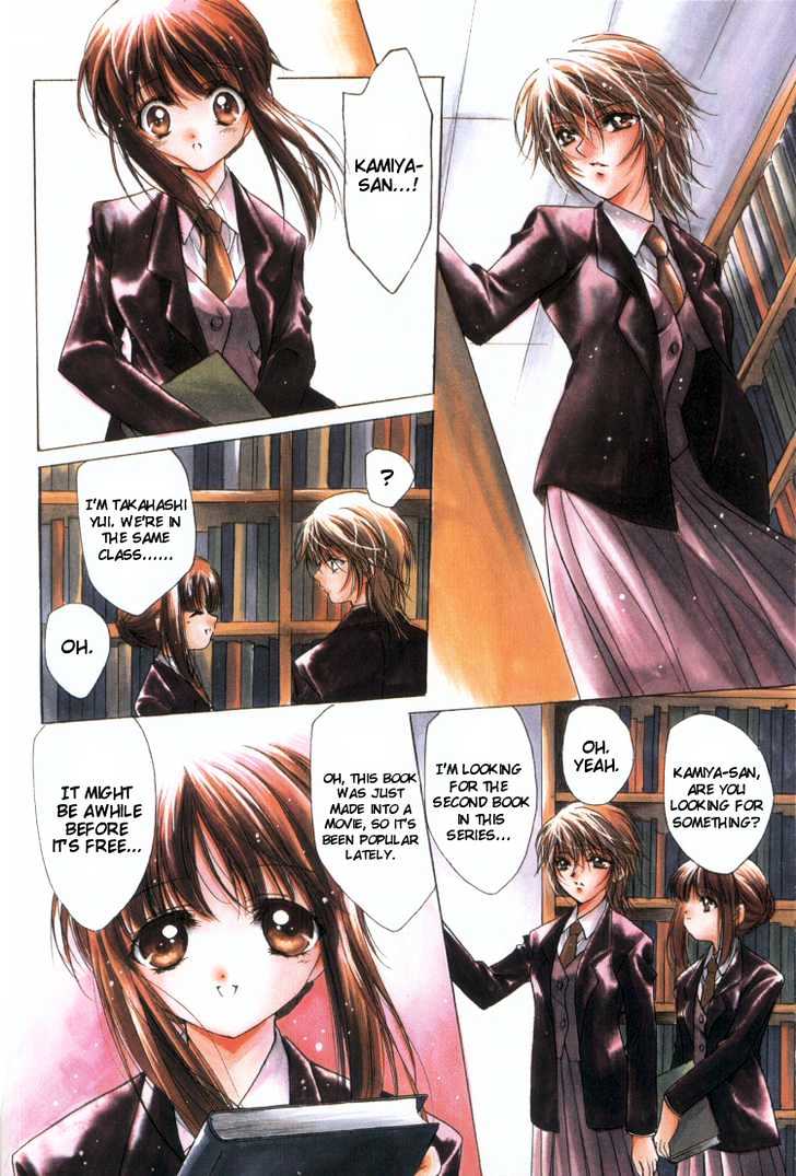 The Two of Us Chapter 0 page 6 - Chapter 0