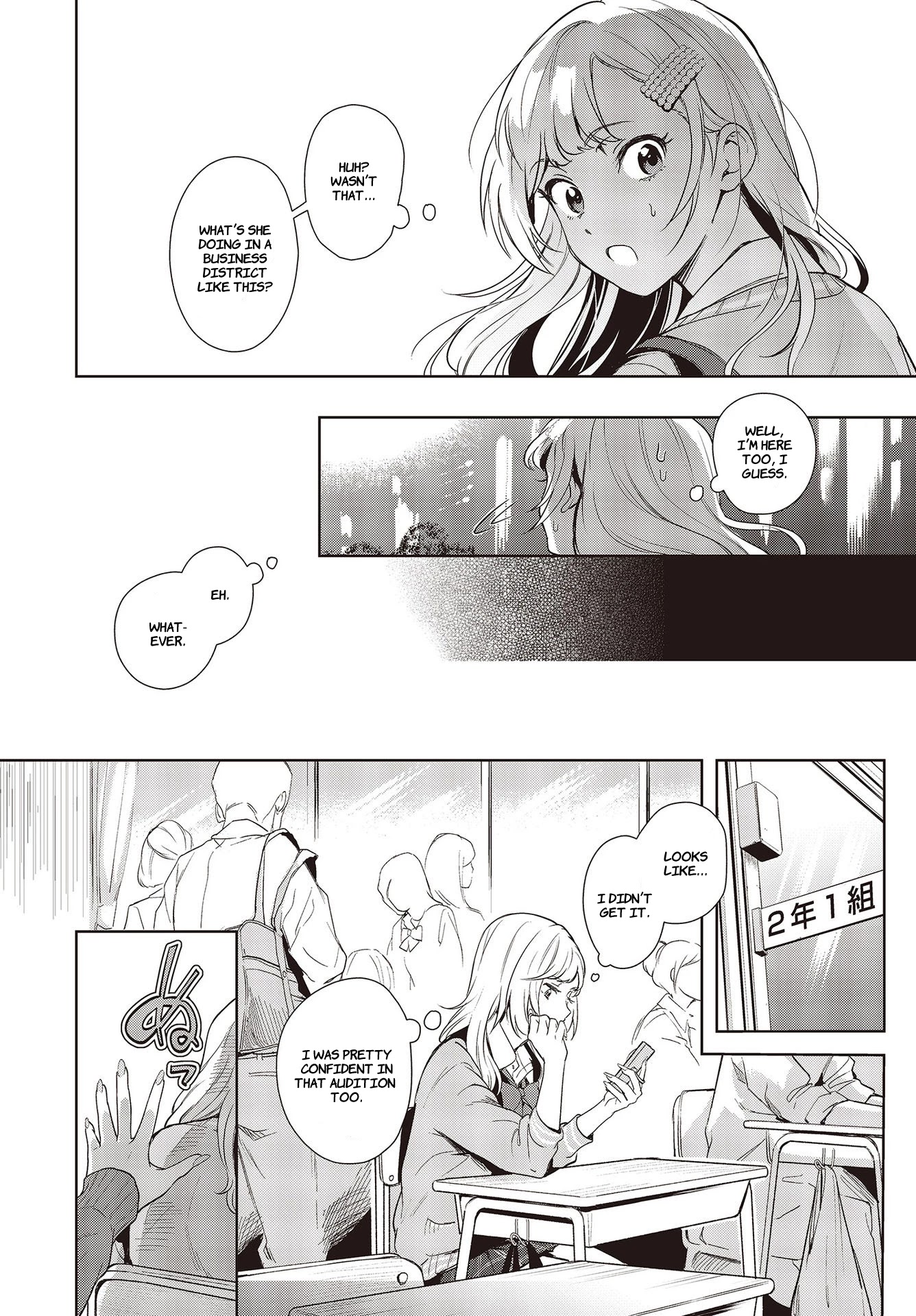 The Two Sides of Seiyuu Radio Chapter 1 page 11 - Chapter 1