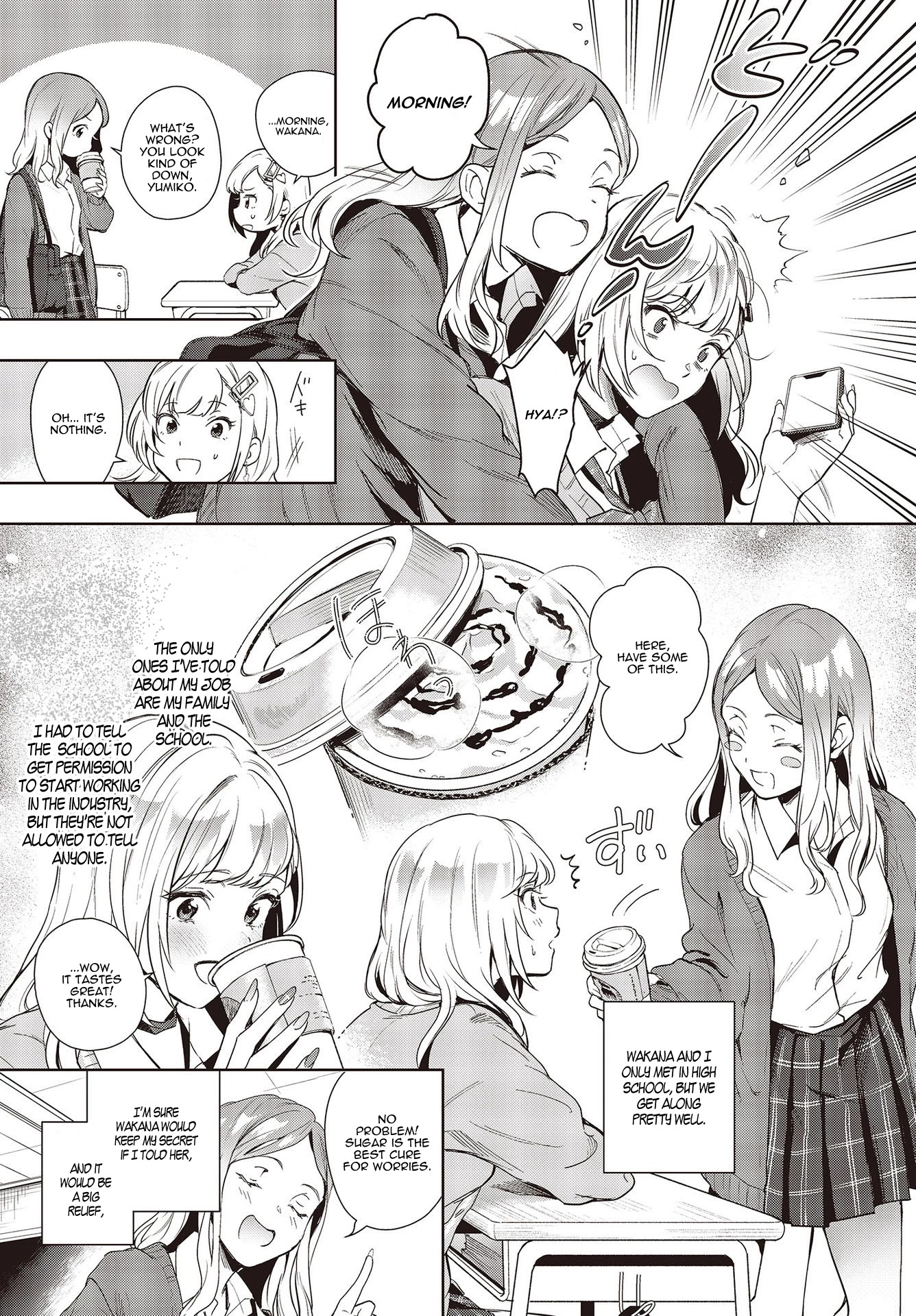 The Two Sides of Seiyuu Radio Chapter 1 page 12 - Chapter 1