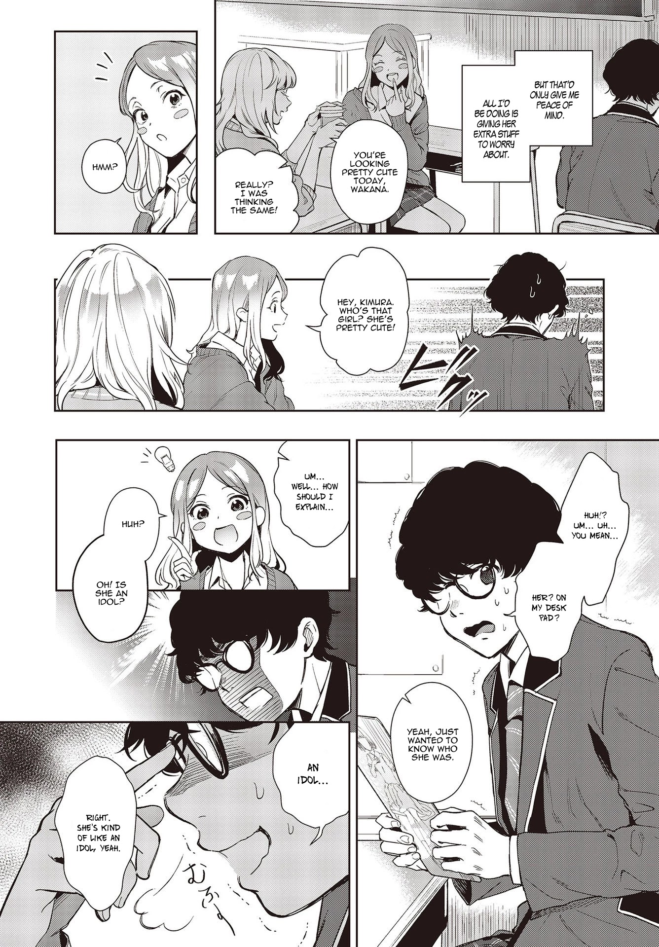 The Two Sides of Seiyuu Radio Chapter 1 page 13 - Chapter 1