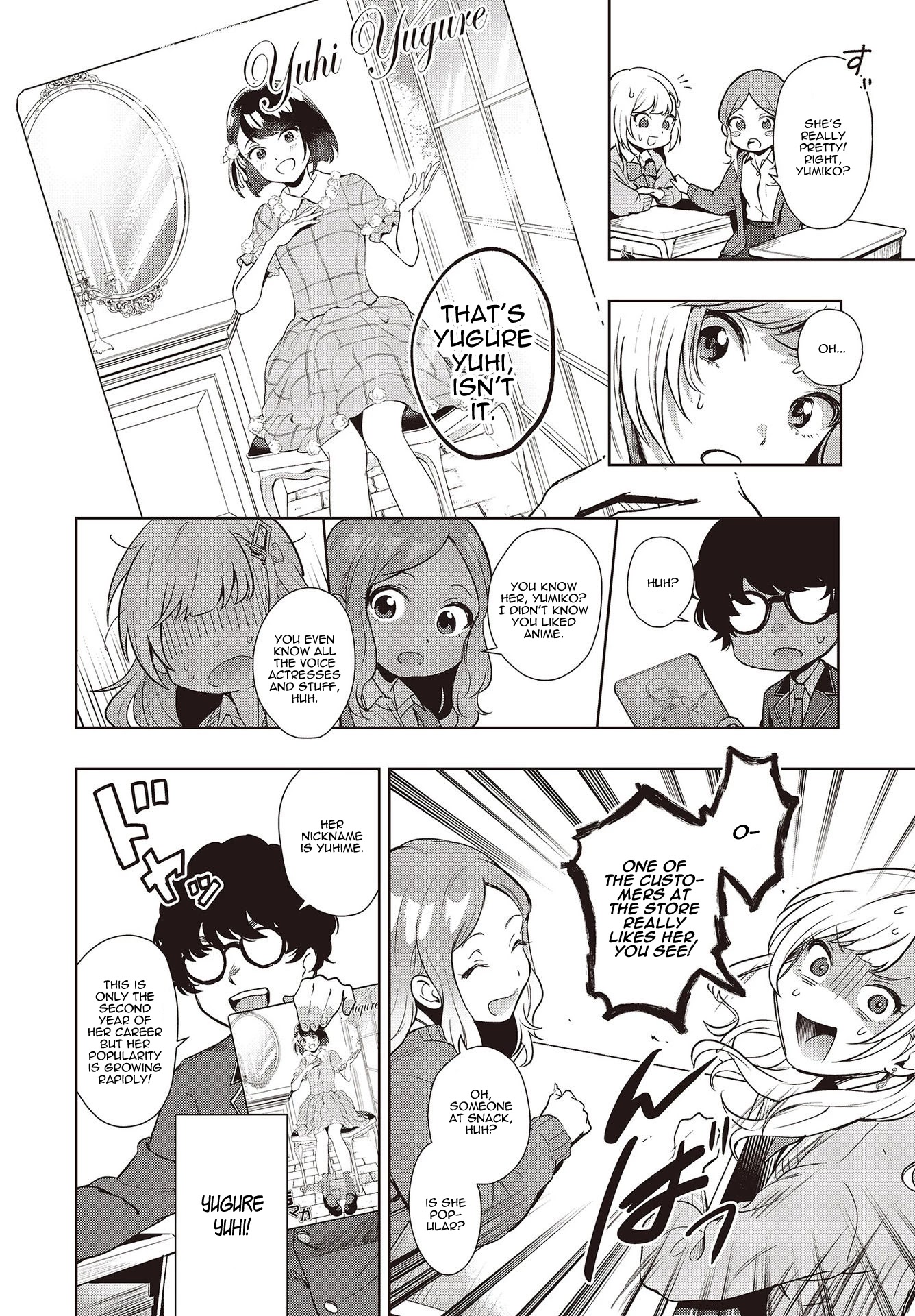 The Two Sides of Seiyuu Radio Chapter 1 page 15 - Chapter 1